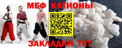 бутик Кумертау