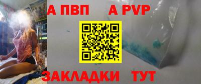 бутик Кумертау