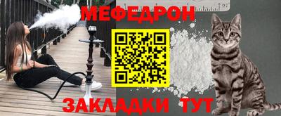 jwh Кунгур