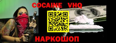 jwh Кунгур