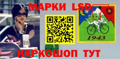 jwh Кунгур