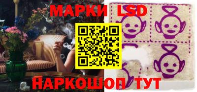 jwh Кунгур