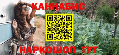 кристаллы Кулебаки
