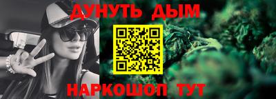 jwh Кунгур