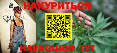кристаллы Кулебаки