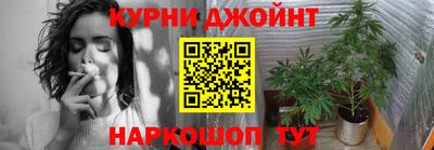 jwh Кунгур