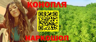 кристаллы Кулебаки