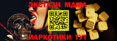 jwh Кунгур