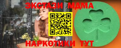 jwh Кунгур