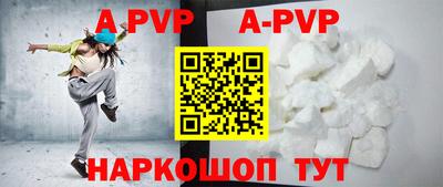 jwh Кунгур