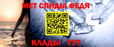 jwh Кунгур