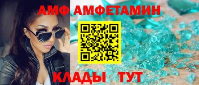 jwh Кунгур