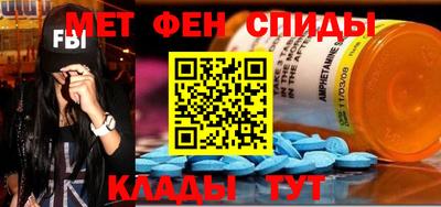 кристаллы Кулебаки