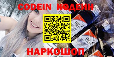 jwh Кунгур