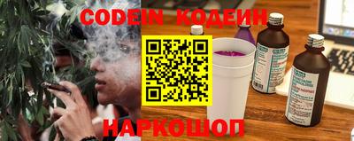 бутик Кумертау