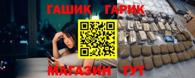 jwh Кунгур
