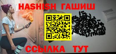jwh Кунгур
