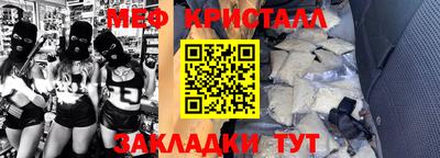 jwh Кунгур