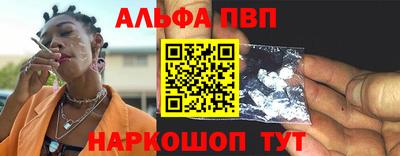 бутик Кумертау